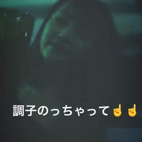 あーさんストーリー動画の画像