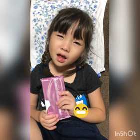 九九の四と六の段の画像