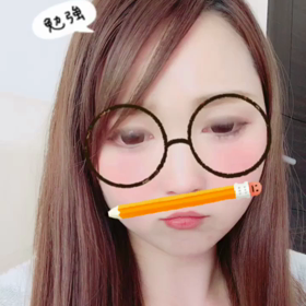 気になりだしたら止まらない。の画像