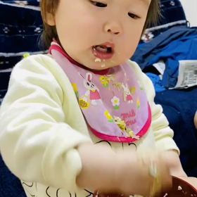 治癒兵衛の孫の画像