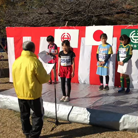 横山海詩さん表彰式②の画像