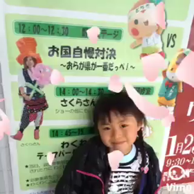 動画～♪の画像