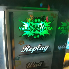 【6号機】美ら沖の画像