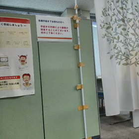 ここでもガムテが活躍してる(^_^)の画像