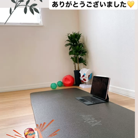 オンラインレッスン終わりましたの画像