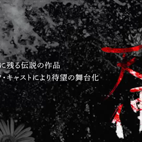 おはようございますの画像