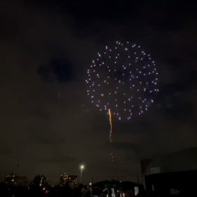 たーまやーの画像