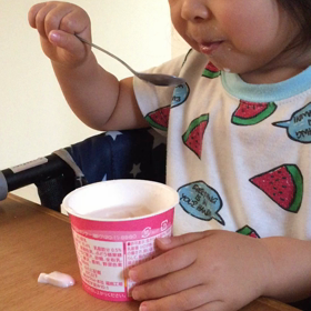 斜視の手術は小児慢性？育成医療？限度額認定証？の画像