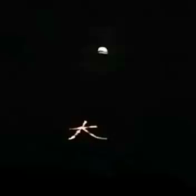 京都五山送り火☆大文字と満月(動画)の画像