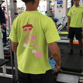 92,93日目の画像