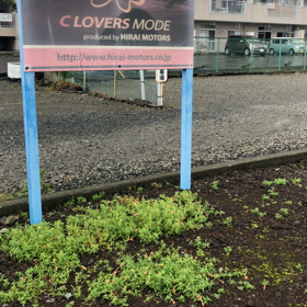 家を建てよう！の画像