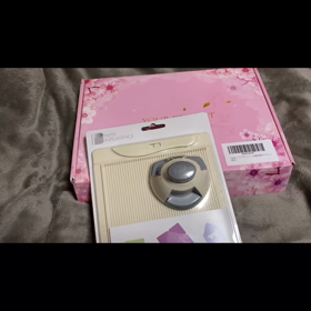 シーリングスタンプの画像