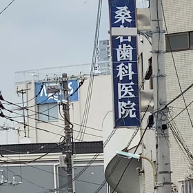 東京上空のブルーインパルス❤️の画像