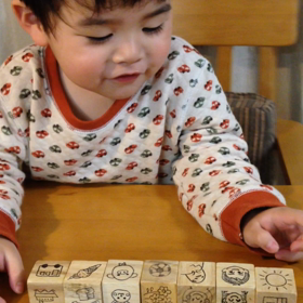 ストーリーキューブスでお話作り ３８の育児日記 ４歳からの目指せ医学部 手作り知育教材で26年中学受験