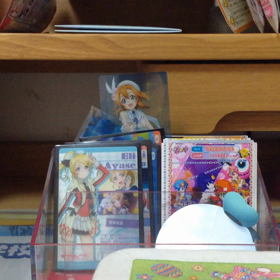 プリパラ排出結果！の画像