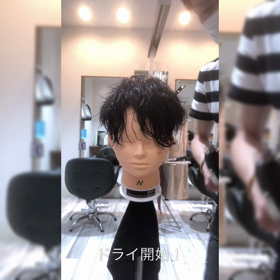 パーマスタイル！ドライ方法！の画像