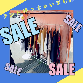 テント張っちゃいましたの画像