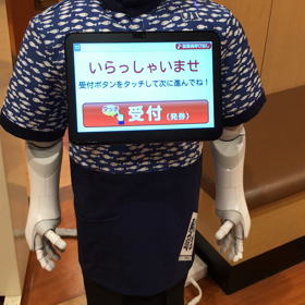 星のち太陽の画像