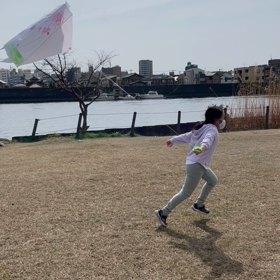 土手遊びの画像