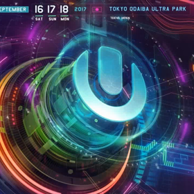 ウルトラジャパン2017の画像