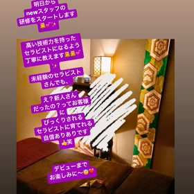 NEWスタッフ❤️❤️✨✨の画像