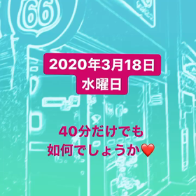 40分宜しくお願い致します♡の画像