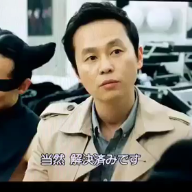 テオさま〜の画像