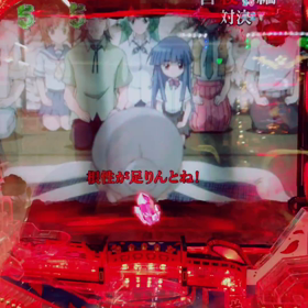 まーじゃんの話の画像