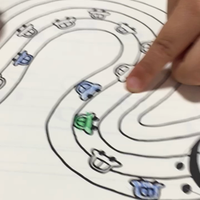 弁慶の泣き所の画像