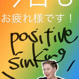 新しい出会い☺️の画像