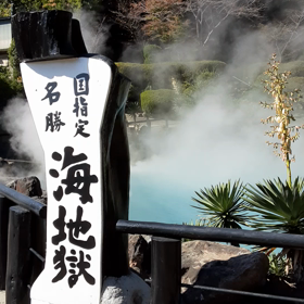 まるでマリンブルー。の画像