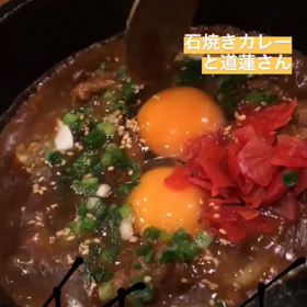 カレー❗️の画像