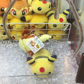 デンリュウ・・・の画像