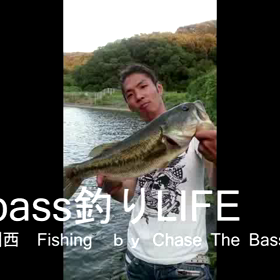 秋のバス釣りの画像