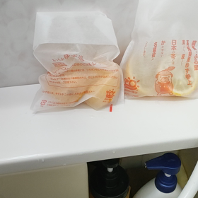 今日は冬至。の画像