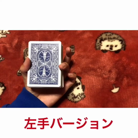 実は…ジャグリング趣味でやってます！の画像