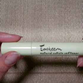 ☆オイルプッシャー☆の画像