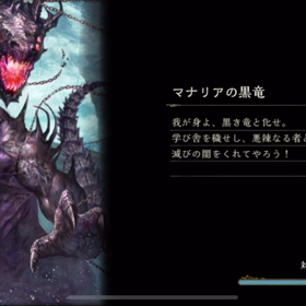 久しぶりにめっちゃ楽しい試合できた気がする①の画像