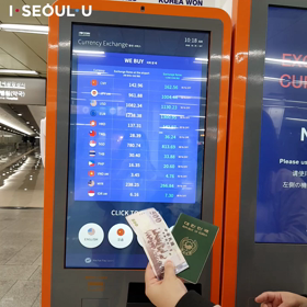 無人両替機がソウル初登場！の画像