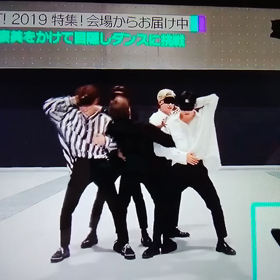 目隠ししてアンダーカバーの画像