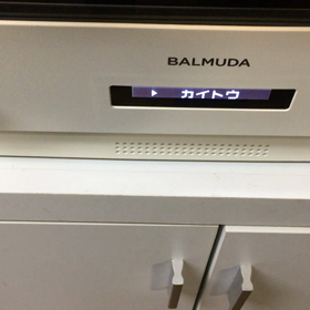 カミングアウト。。。の画像