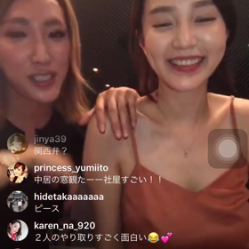インスタLive動画録画6の画像