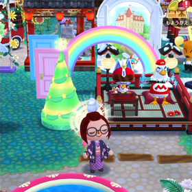 今年は楽しみま〜すの画像