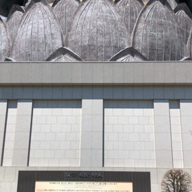 頭痛がとれた(^^♪～ 今日は大仏の日の画像