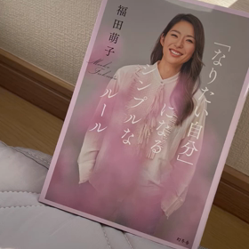 日光浴。の画像