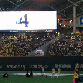 ☆勝利の花火☆の画像