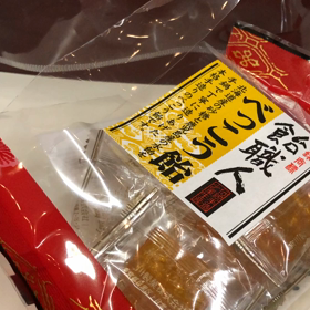 《寄席》ライブの面白さにわくわくの画像