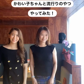 2023/10/04の画像