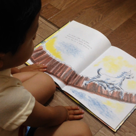 カナタの音読の画像