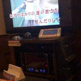 カラオケわずの画像